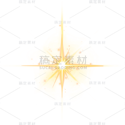 金黄色发光光效元素