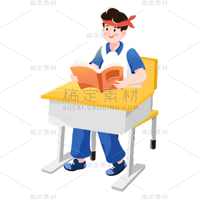 卡通感教育培训人物元素