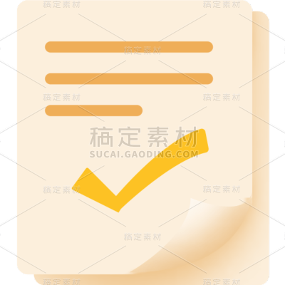 卡通感教育培训纸元素