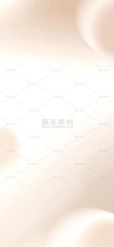 通用彩色渐变弥散质感背景