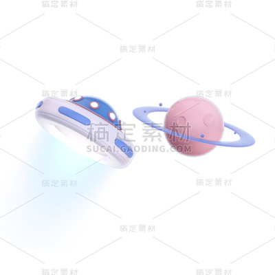 卡通感3D星球元素