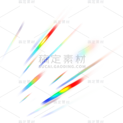 光效元素