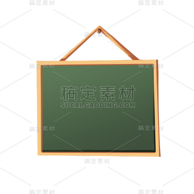卡通感教育培训元素贴纸-黑板
