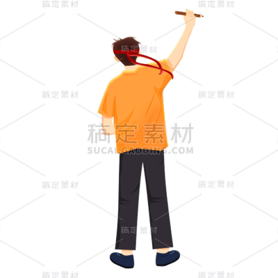 卡通感高考男生元素贴纸