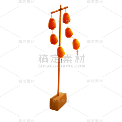 卡通感元宵节灯笼元素贴纸
