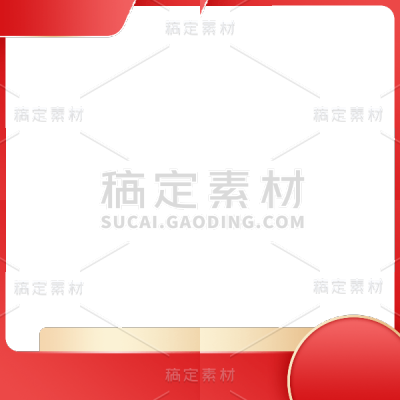 常规通用插画极简边框系列静态贴纸