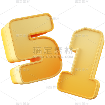 五一劳动节通用3D立体51数字文字标题艺术字元素素材