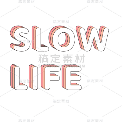 常规-杂志风文字组合