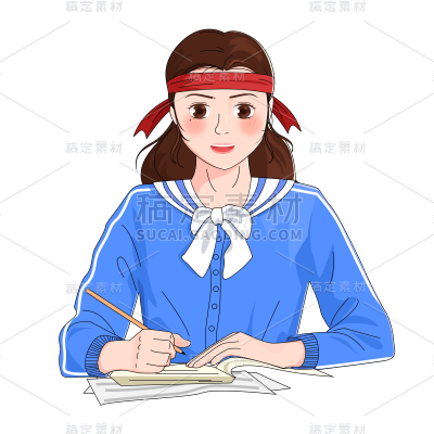 卡通感教育培训人物元素
