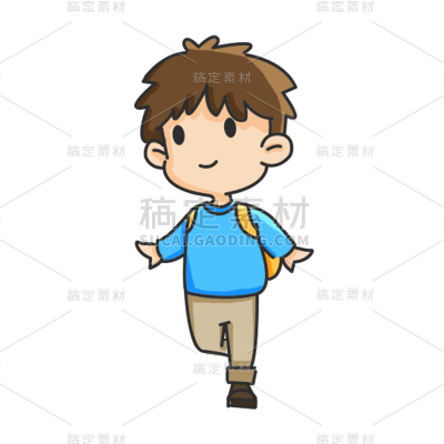 卡通感教育男生培训元素贴纸