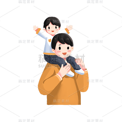 卡通感父亲节父子元素贴纸