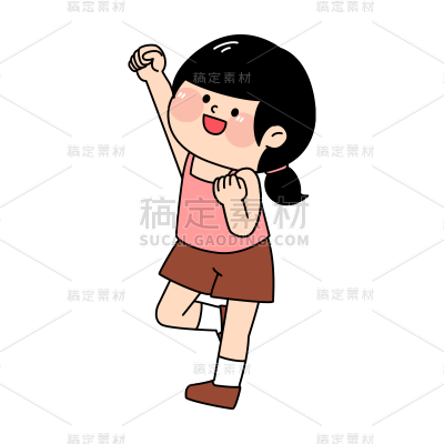卡通感教育培训女生元素贴纸