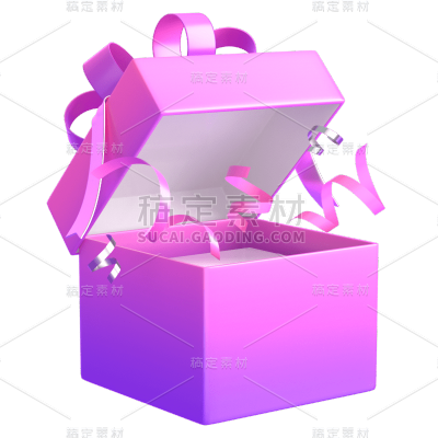 C4D-立体庆祝气氛装饰贴纸-礼盒