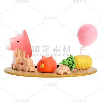 3D玩具元素贴纸