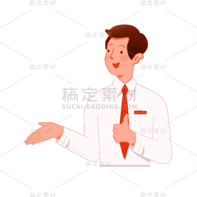 卡通感金融行业人物元素