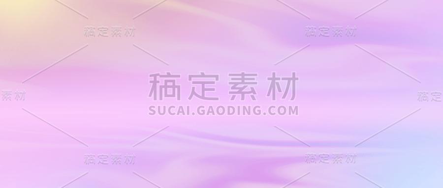 通用彩色渐变弥散质感背景