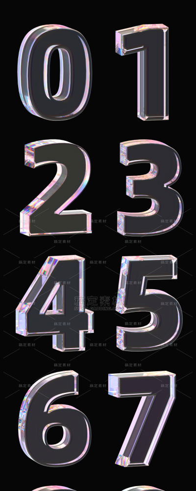 抽奖转盘2、国潮风标题文案、玻璃立体倒计时数字