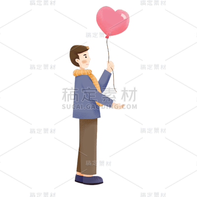卡通感情人节男性元素贴纸 