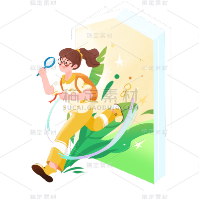 卡通感高考女生元素贴纸