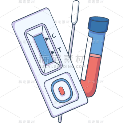 手绘插画风抗原试剂