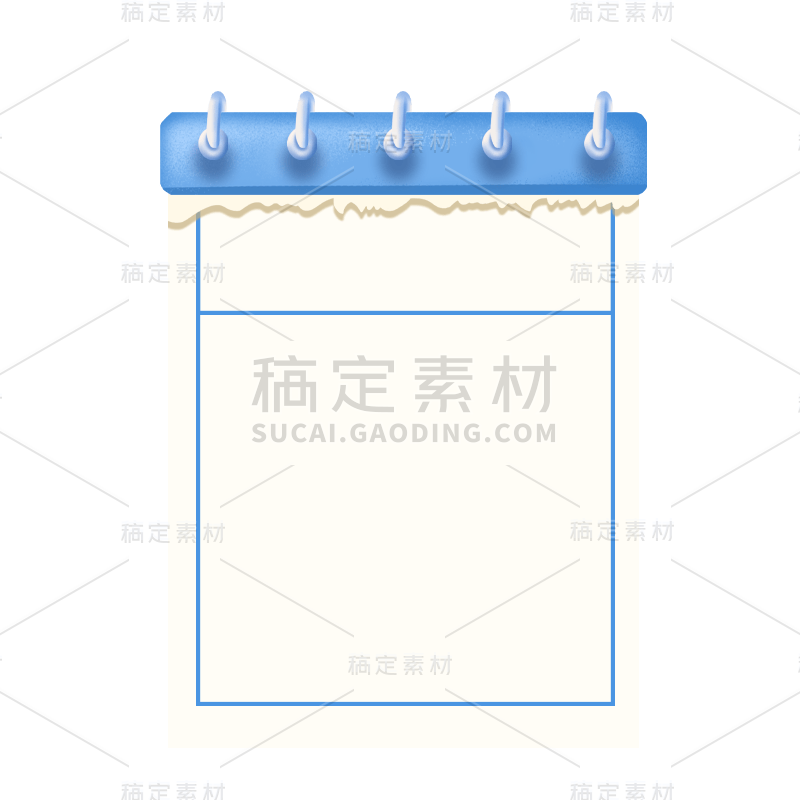 卡通感青年节笔记本元素贴纸
