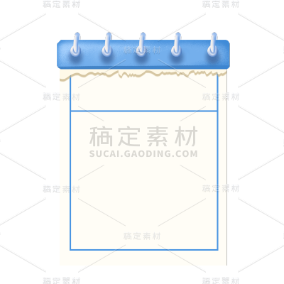 卡通感青年节笔记本元素贴纸