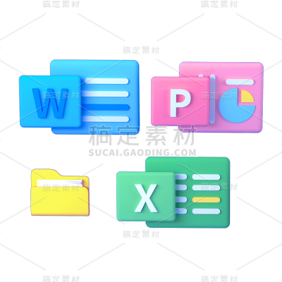 3D图标元素贴纸
