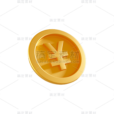 金币元素贴纸