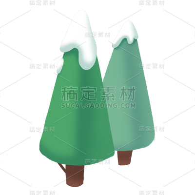 卡通感教育树行业元素贴纸