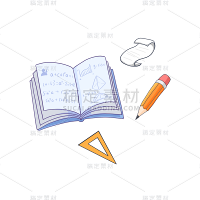 卡通感教育培训书本元素