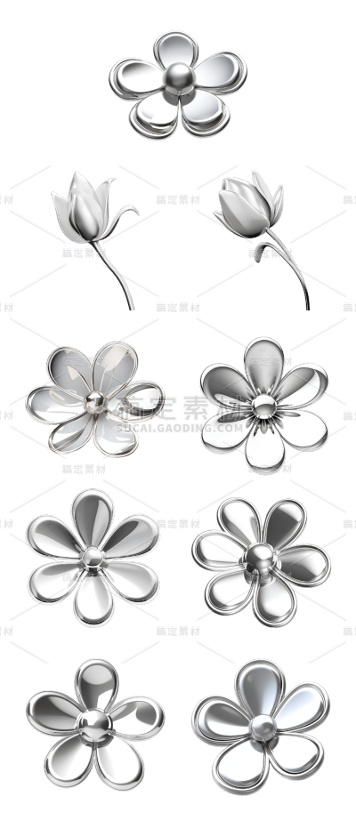 素材组合-通用金属质感立体3D花朵花卉免抠元素