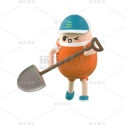3D风人偶元素贴纸