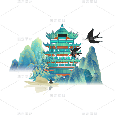 卡通感二十四节气塔元素贴纸