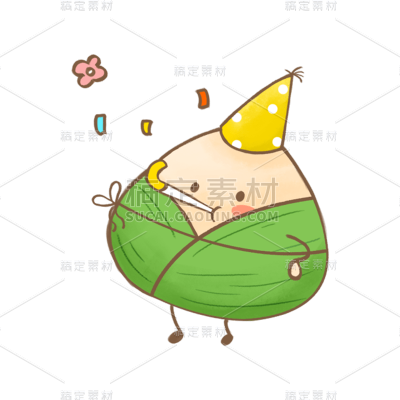 端午节粽子元素贴纸
