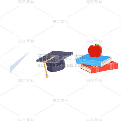 卡通感教育培训行业学习用品元素贴纸