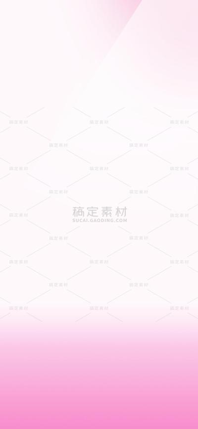 通用彩色渐变弥散质感背景