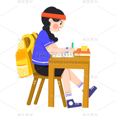 卡通感教育行业人物元素
