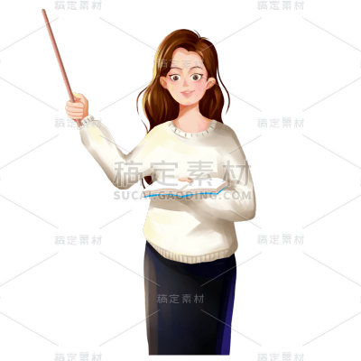 卡通感教师节女性元素贴纸