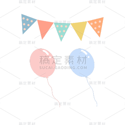 文体娱乐气球贴纸