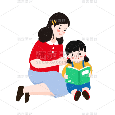 卡通感教育培训人物元素