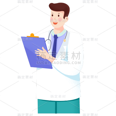 卡通感金融行业人物元素