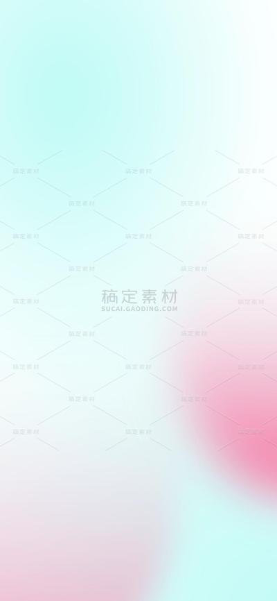 通用彩色渐变弥散质感背景