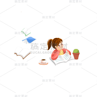 卡通感女生阅读元素贴纸