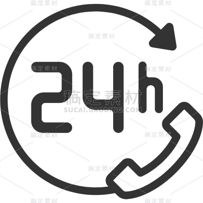 通用黑色矢量客服信息图标元素素材