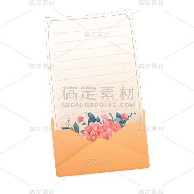 卡通感教育培训信封元素