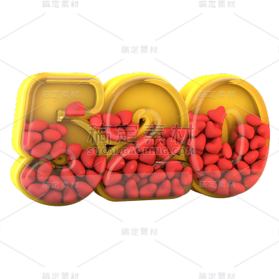 3D520情人节爱心元素贴纸
