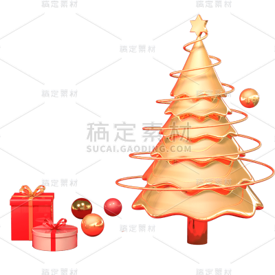 卡通感3D元素圣诞树元素