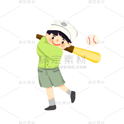卡通感教育行业人物元素