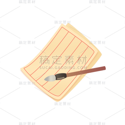 卡通感教育培训毛笔元素