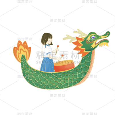 卡通感端午节龙舟元素贴纸